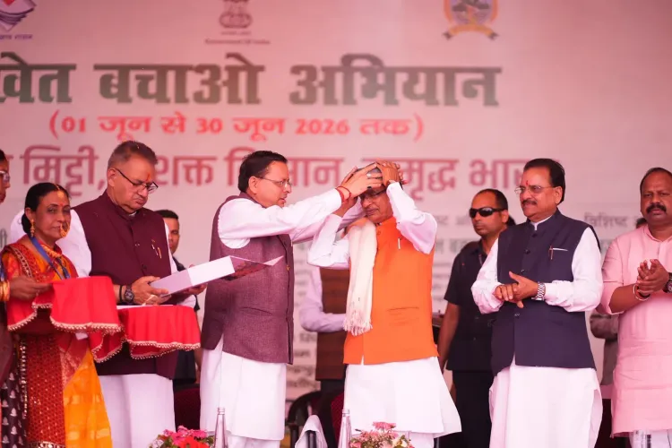 CM Dhami, Union Min Chouhan launch 'Khet Bachao Abhiyan' in Rudrapur