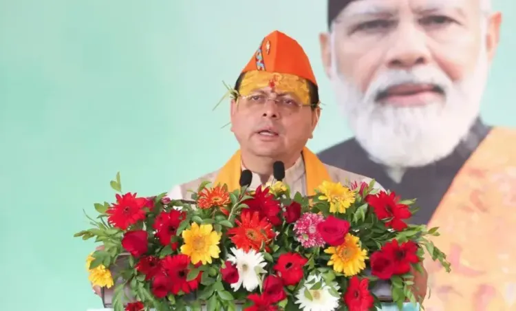 CM Dhami: Uttarakhand crosses 20,000 industries, 1,700 startups