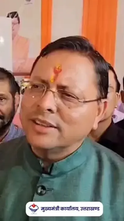 CM Dhami: Uttarakhand sees 44% rise in reverse migration
