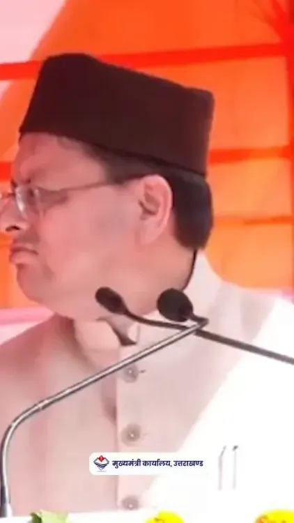 CM Dhami: Uttarakhand women's products winning national and global demand