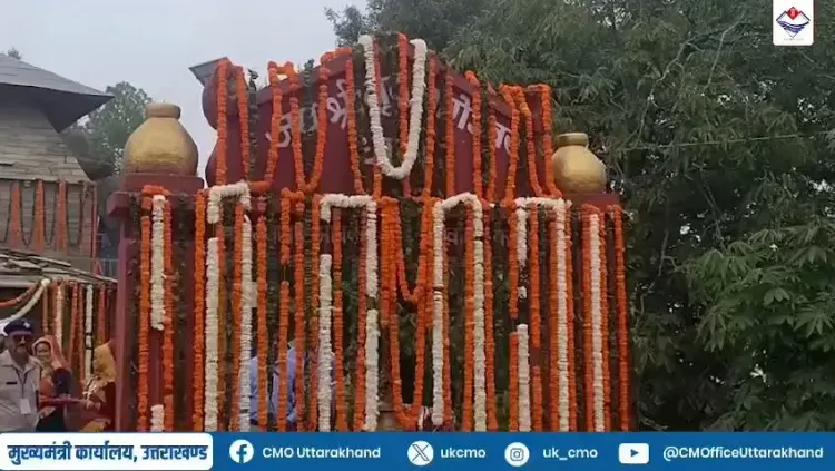 CM Dhami Visits Jageshwar Temple on First Day of Sawan