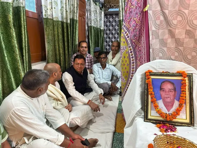 CM Dhami visits Khatima family to condole death of Bishan Chandra Kapdi