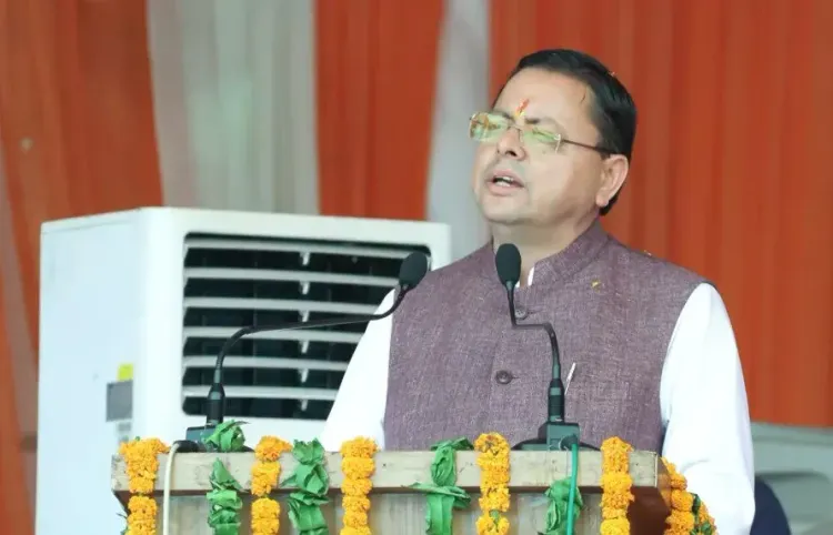 CM Dhami Welcomes Union Min Chouhan for Khet Bachao Abhiyan