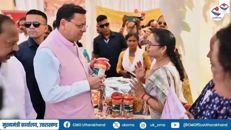 CM Dhami's REAP-Gramotthan Project Empowers Uttarakhand Women