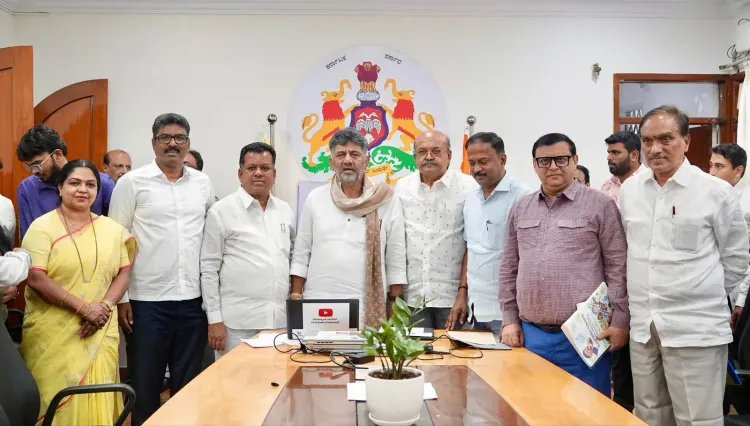 CM DK Shivakumar Launches Guarantee Dashboard in Bengaluru