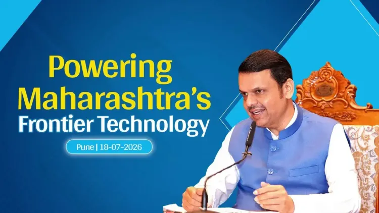 CM Fadnavis addresses Maharashtra FTI meet on deep tech ecosystem