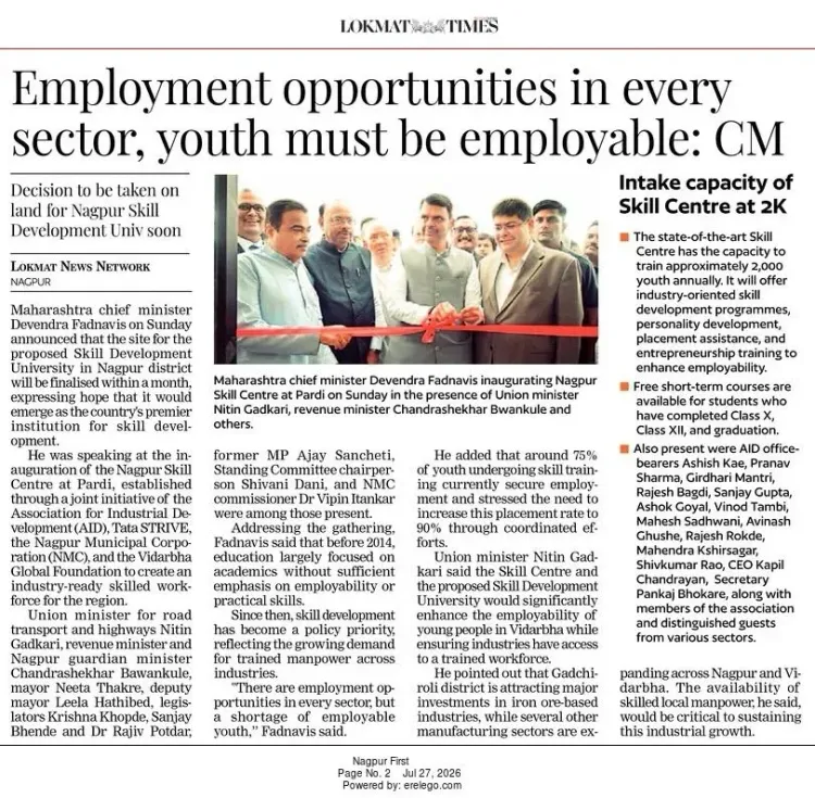 CM Fadnavis Calls for Employment in Every Sector, Stresses Youth Employability