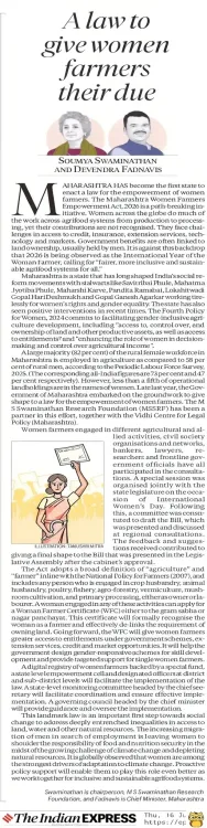 CM Fadnavis Champions Maharashtra Women Farmers Act 2026