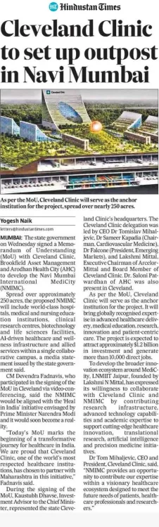 CM Fadnavis: Cleveland Clinic to open outpost in Navi Mumbai