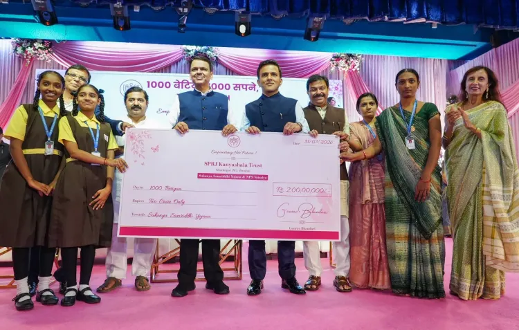 CM Fadnavis Distributes ₹2 Cr to 1,000 Girls Under Sukanya, NPS Vatsalya