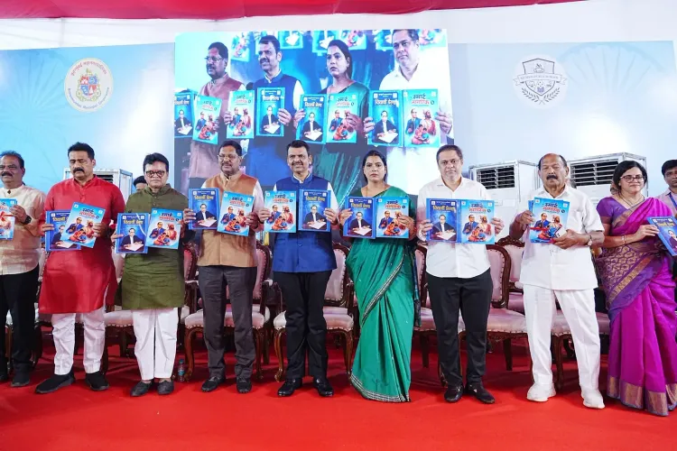 CM Fadnavis, Ex-CJI Gavai Launch Civics Curriculum & Ambedkar Book