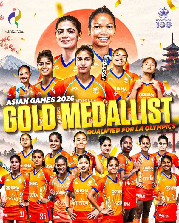 CM Fadnavis Hails India Women's Hockey Team's Asian Games Gold