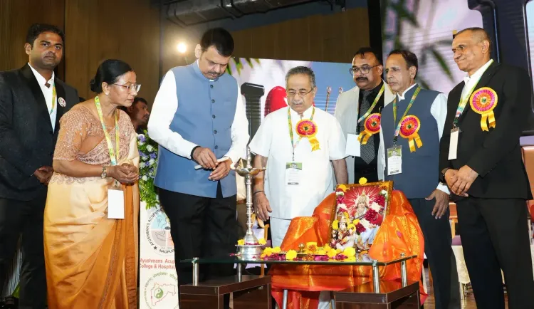 CM Fadnavis Inaugurates ACUCON 2026 in Nagpur