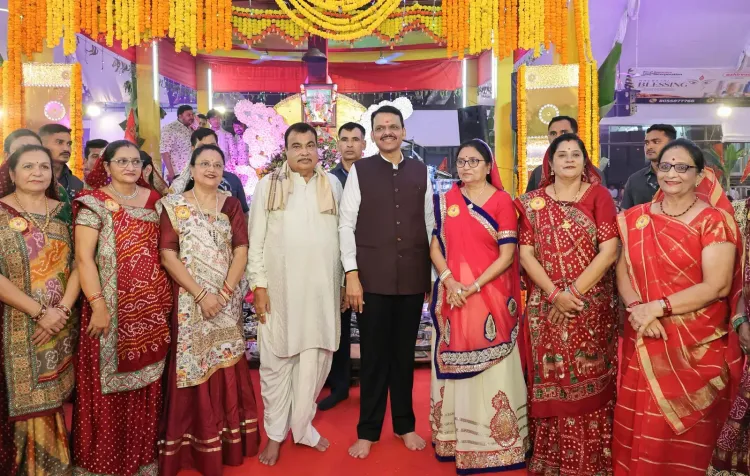 CM Fadnavis joins Gadkari at Navratri fest in Nagpur