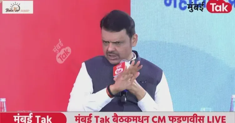 CM Fadnavis joins Mumbai Tak Baithak live session
