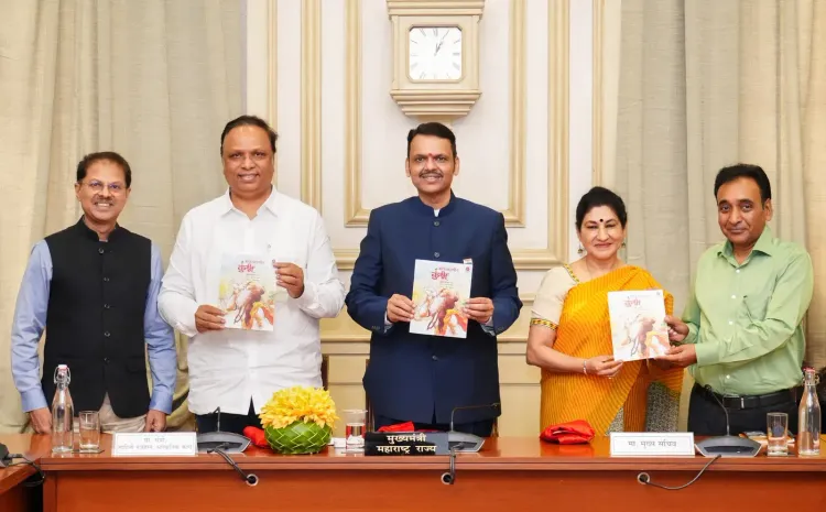 CM Fadnavis Launches 'Avismaraniya Kumbh' Book in Mumbai