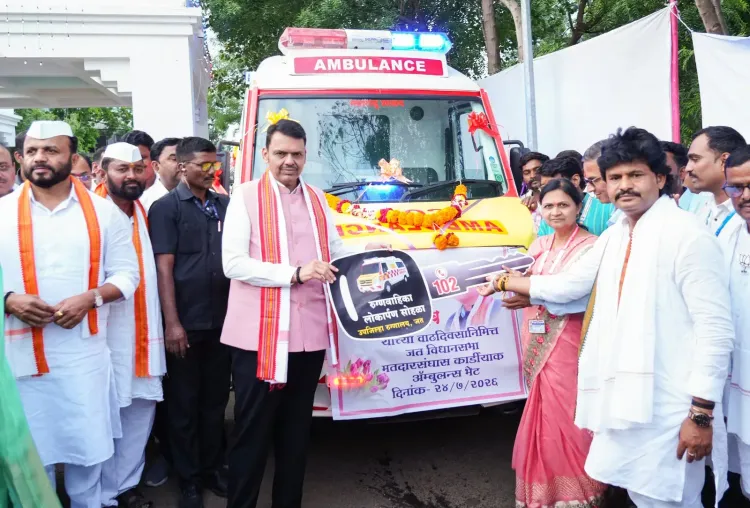 CM Fadnavis Launches Cardiac Ambulance for Jath Sub-District Hospital