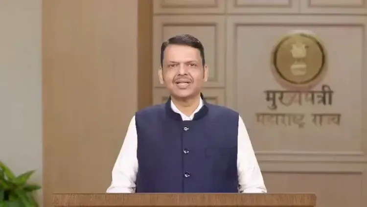 CM Fadnavis launches TGC 2026 to build Maharashtra innovation hub