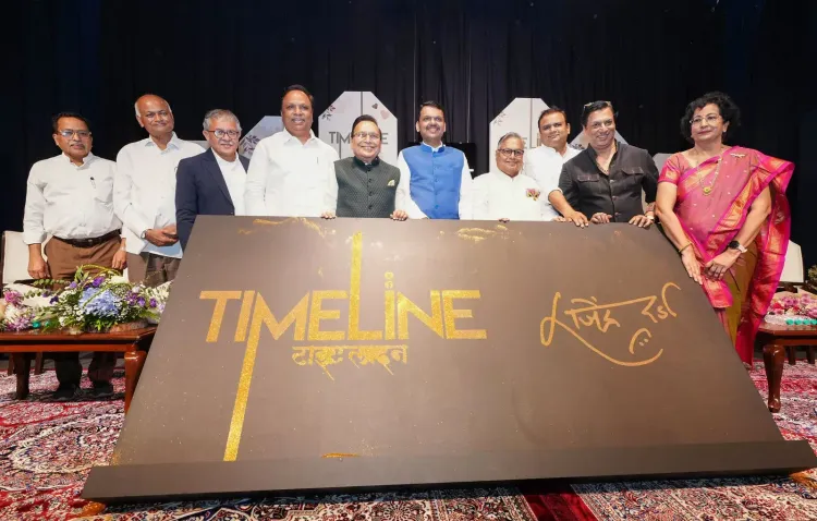 CM Fadnavis launches 'Timeline', calls for positive social media