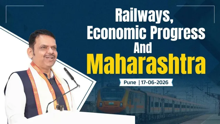 CM Fadnavis: Mumbai-Pune Rail Corridor to Boost India's Tech Sector