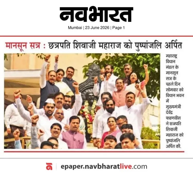 CM Fadnavis Pays Floral Tribute to Shivaji Maharaj at Monsoon Session