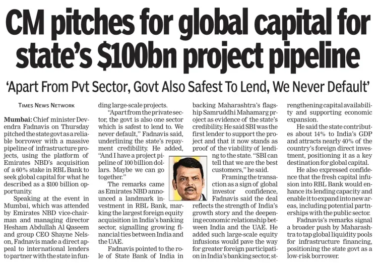 CM Fadnavis Pitches Maharashtra's $100bn Projects to Global Capital