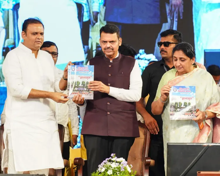 CM Fadnavis releases 'Gyanamrut' souvenir in Kolhapur