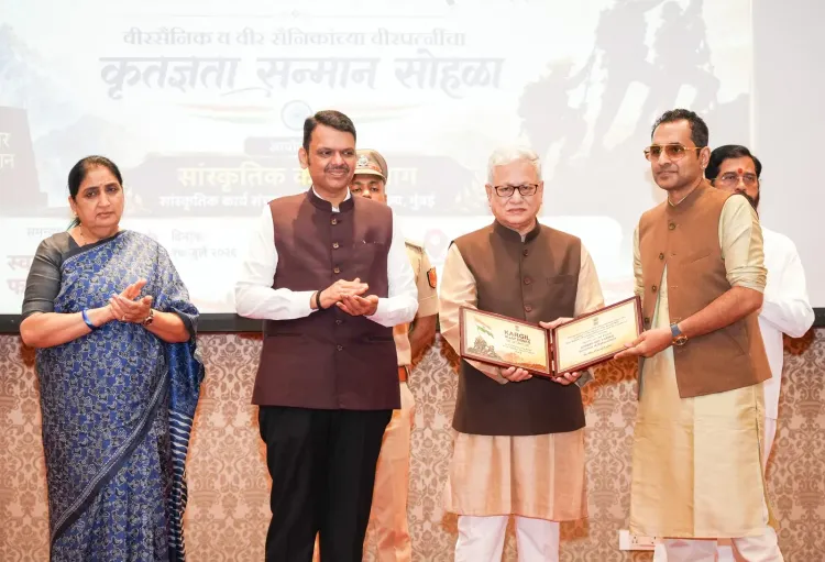 CM Fadnavis Releases Patriotic Song at Kargil Vijay Diwas Tribute
