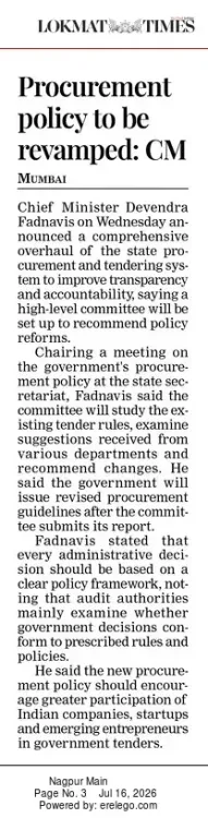 CM Fadnavis to Revamp Maharashtra Procurement Policy