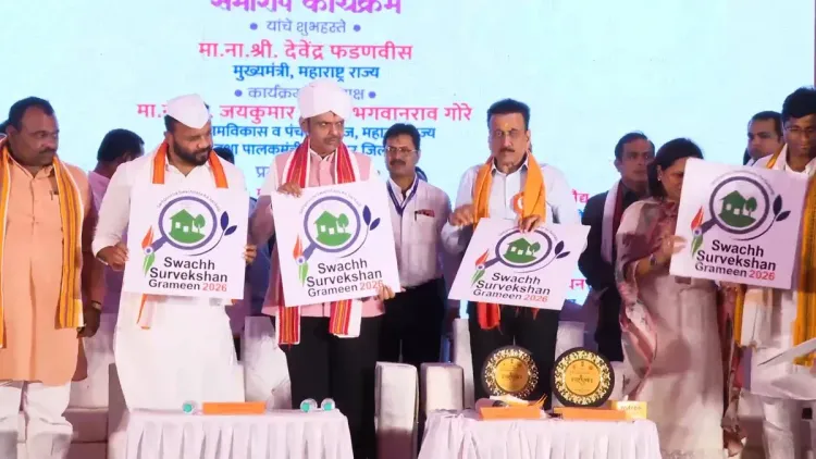CM Fadnavis Unveils Swachh Survekshan Gramin 2026 Logo at Pandharpur