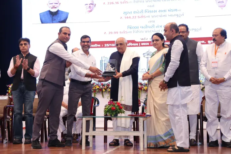 CM Gujarat Hails Surat as Urban Growth Model at Vikas Parv