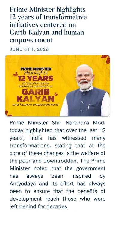 CM Gujarat highlights PM Modi's 12 years of Garib Kalyan welfare push