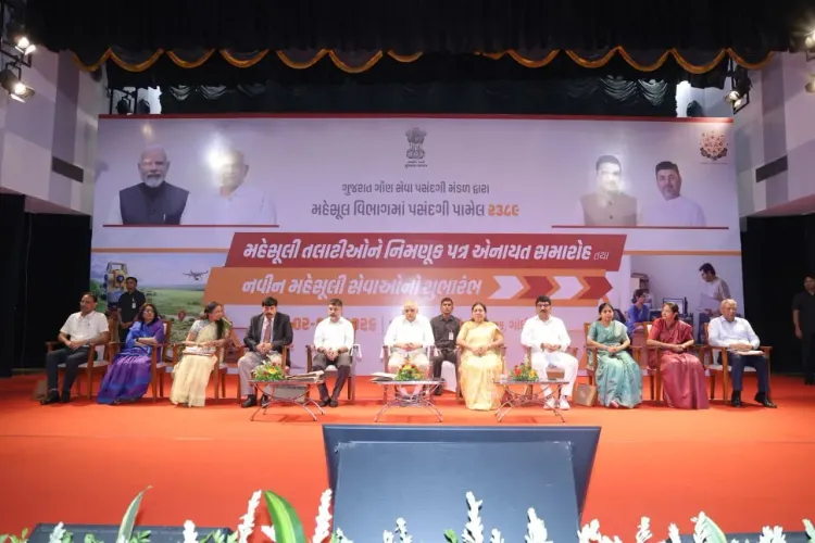 CM Gujarat Launches iRCMS e-Filing, REVA, Signs GIS MoU