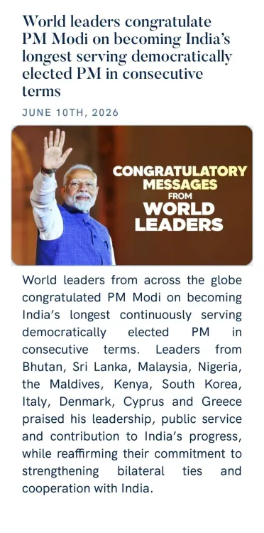CM Gujarat: World Leaders Hail PM Modi's Historic Tenure