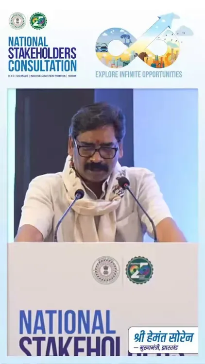 CM Hemant Soren Calls for AI-Driven Scientific Mining in Jharkhand