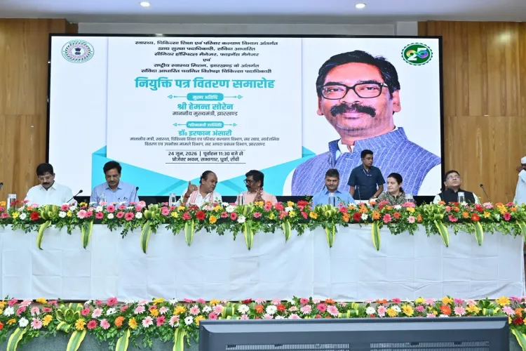 CM Hemant Soren Hands Out Appointment Letters to Jharkhand Health Officers