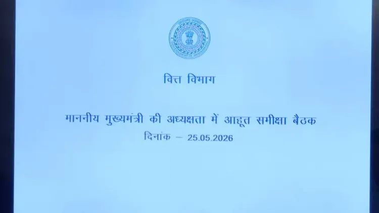 CM Hemant Soren Orders Departments to Curb Illegal Mining, Boost GST