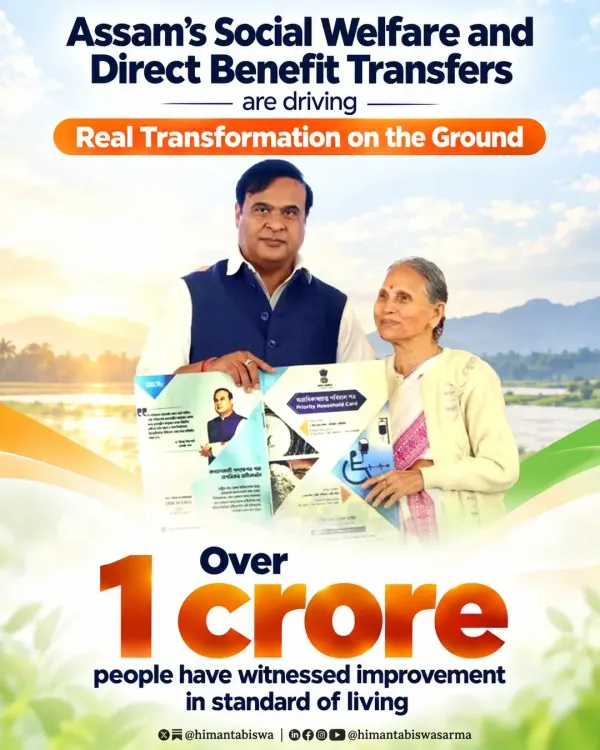 CM Himanta: 1 Crore Assam Residents Benefit from DBT Welfare Push