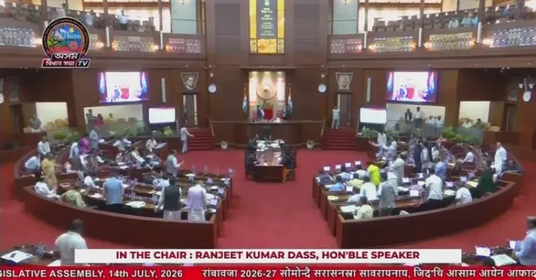 CM Himanta Addresses Assam Assembly Budget Session Live