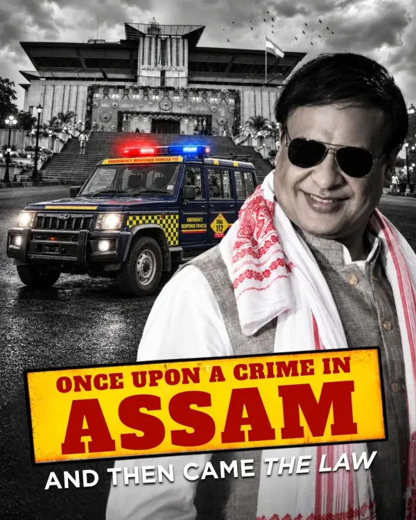 CM Himanta: Assam shrinks AFSPA cover from entire state to 3 districts