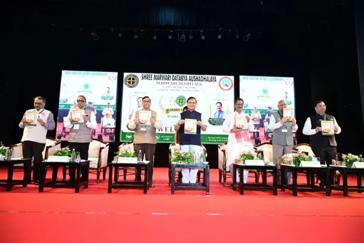 CM Himanta attends Marwari Aushadhalaya's 110th Foundation Day