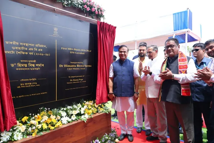 CM Himanta Backs 189-Acre Campus for 52-Student Inaugural Batch