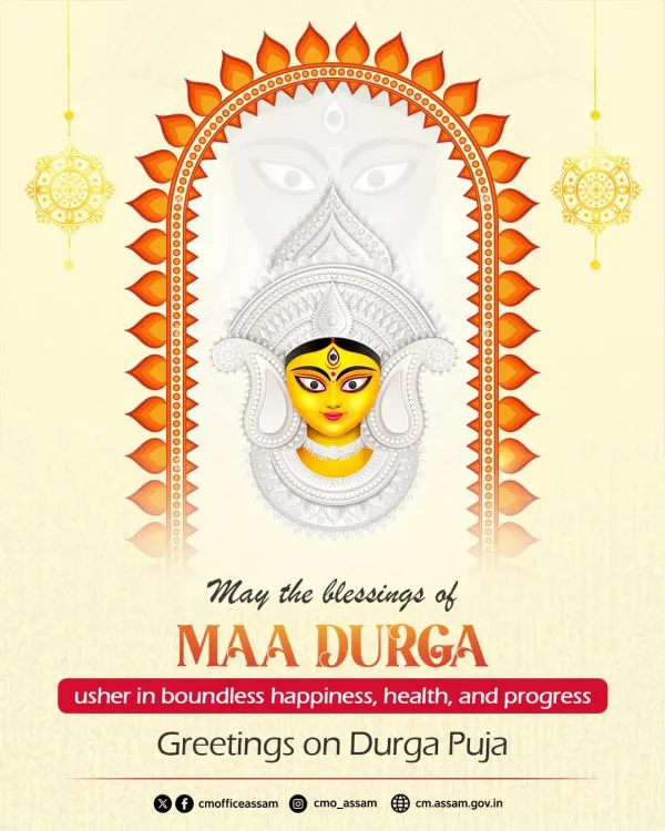 CM Himanta Biswa Sarma Wishes Assam on Durga Puja