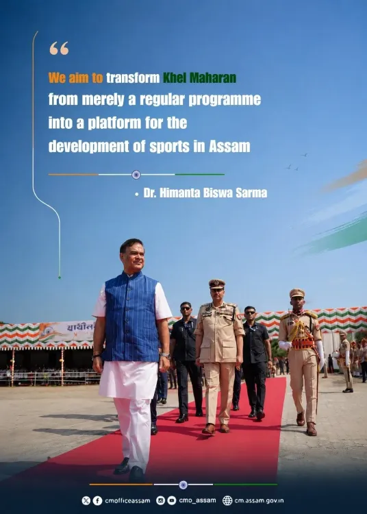 CM Himanta Biswa Sarma's Vision for Khel Maharan as Assam's Sports Hub