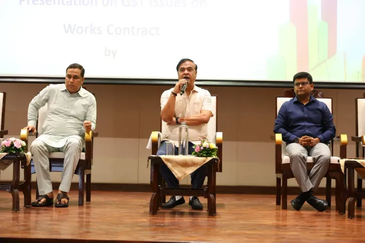 CM Himanta Chairs GST Stakeholder Meet in Guwahati