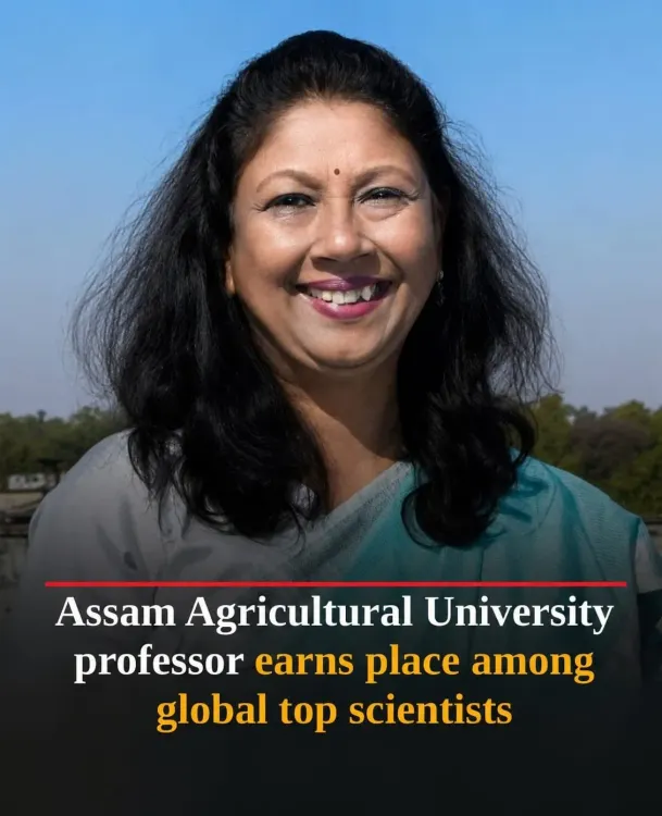 CM Himanta Congratulates AAU Professor on Global Citation Index