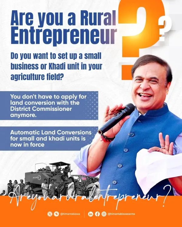 CM Himanta eases land rules for Assam's young entrepreneurs