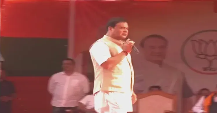 CM Himanta Flags Growing BJP Alliance Support in Nagaon
