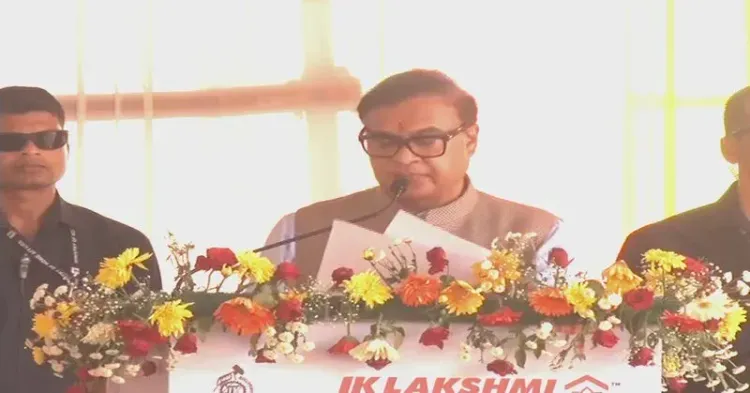 CM Himanta flags JK Lakshmi Cement plant coming to Umrangso