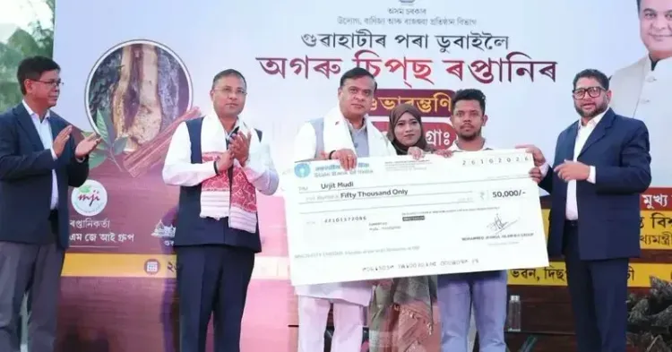 CM Himanta flags off Assam's agarwood chips export to Dubai
